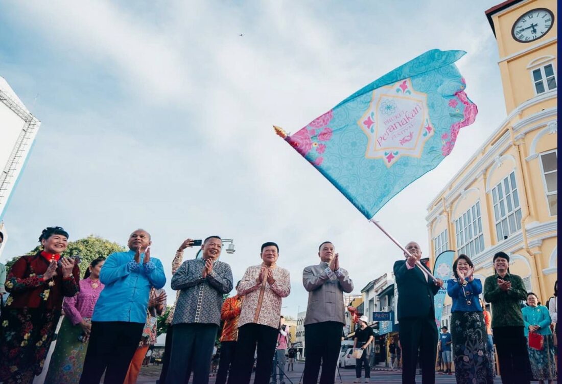 ผู้บริหารและหน่วยงานต่าง ๆ ในภูเก็ตพร้อมใจกันจัดเทศกาล Phuket Peranakan Festival 2023 อย่างยิ่งใหญ่จนได้รางวัลมาครอง