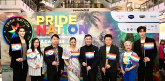 ททท. สนับสนุนจัดเทศกาล Pride Nation Samui Festival 24-29 มิ.ย.67 ดึงนักท่องเที่ยวทั่วโลก 1 แสนคน ทำเศรษฐกิจสมุยคึกคัก่อนไฮซีซัน