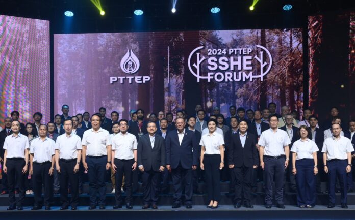 2024 PTTEP SSHE Forum emphasizes proactive safety work culture and practice. “Risk Normalization” is a theme of 2024 PTTEP SSHE theme, strengthening Safety, Security, Health and Environment (SSHE) awareness.
