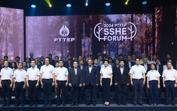 มนตรี ลาวัลย์ชัยกุล ประธานเจ้าหน้าที่บริหาร บริษัท ปตท.สำรวจและผลิตปิโตรเลียม จำกัด (มหาชน)