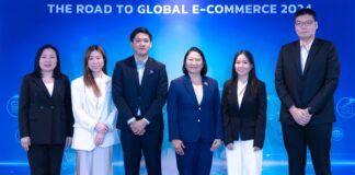 EXIM BANK launches “The Road to Global E-Commerce 2024” to support Thai entrepreneurs