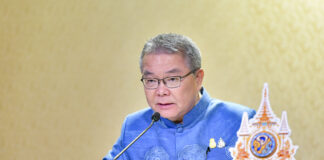 The government agencies and state enterprises to fly flags at half-mast in honor of Iranian President