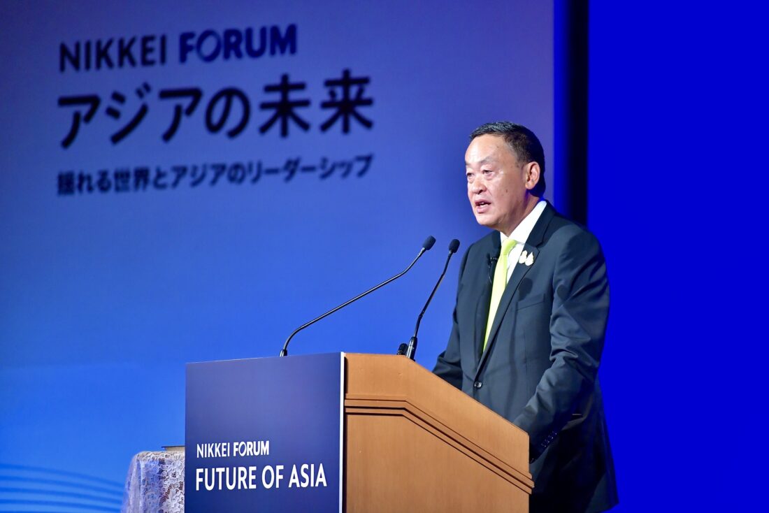 นายเศรษฐา ทวีสิน นายกรัฐมนตรี เข้าร่วมการประชุม Nikkei Forum Future of Asia ครั้งที่ 29