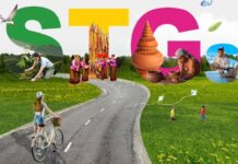 การท่อง เที่ยว แห่งประเทศไทย (ททท.) เป็นองค์กรหลักนำทีมขับเคลื่อนการท่องเที่ยวอย่างยั่งยืนอย่างต่อเนื่อง โดยนำร่องทำโครงการ STGs : Sustainable Tourism Goals