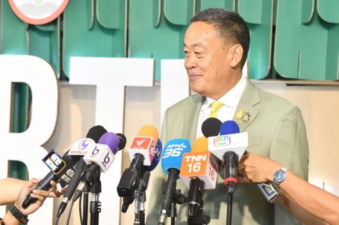 PM to attend UBS Asian Investment Conference (AIC) in Hong Kong during May 28-29 PM Srettha Thavisin to attend UBS Asian Investment Conference (AIC) in Hong Kong during May 28-29