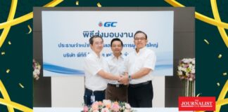 GC แต่งตั้ง “ณะรงค์ศักดิ์” นั่งซีอีโอ “ทศพร” นั่งผู้จัดการใหญ่ GC แต่งตั้ง CEO