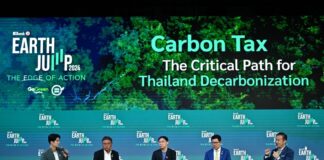 ธนาคารกสิกรไทย เปิดเวทีให้ผู้นำภาครัฐ เอกชน ขึ้นเวทีเสวนา “Carbon Tax–The Critical Path for Thailand Decarbonization การออกแบบภาษีคาร์บอนของไทย" ร่วมแบ่งปันแนวคิดเพื่อเป็นแนวทางให้ไทยก้าวสู่การลดคาร์บอนเป็นศูนย์ในอนาคต