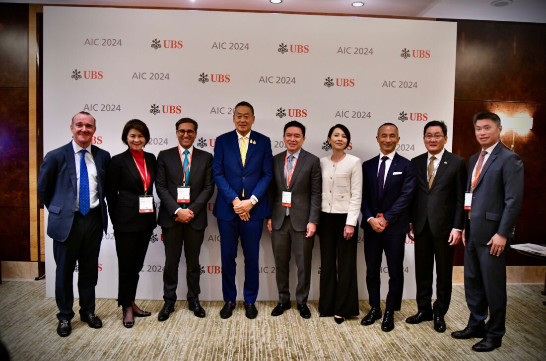 นายกฯ ร่วมงาน UBS Asian Investment Conference (AIC) 2024 เน้นย้ำไทยพร้อมเปิดรับการลงทุนจากต่างชาติ นำเสนอนโยบายเศรษฐกิจ ความพร้อมของไทย เชิญชวนภาคเอกชนมาร่วมเป็นส่วนหนึ่งในการเติบโตทางเศรษฐกิจของไทย