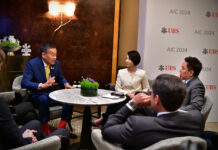 เศรษฐา ทวีสิน นายกรัฐมนตรีกล่าวปาฐกถาในงาน UBS Asian Investment Conference (AIC) ณ Grand Ballroom ชั้น ๒ โรงแรม Four Seasons