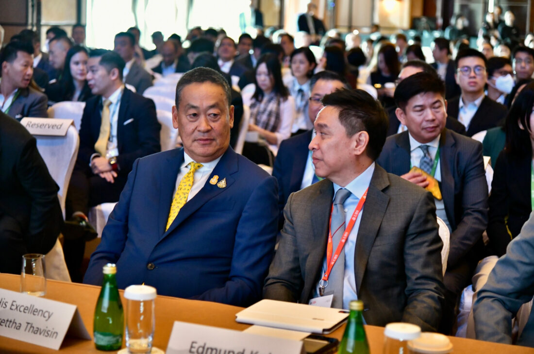 The Prime Minister gave a speech at the UBS Asian Investment Conference (AIC) at the Grand Ballroom, 2nd floor, Four Seasons Hotel.