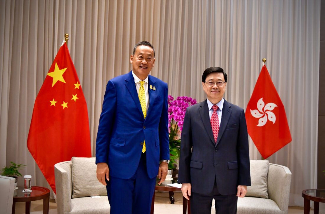 PM met for bilateral discussions with the Chief Executive of the Hong Kong Special Administrative Region at the Drawing Room, 3rd floor, Chief Executive's Office.