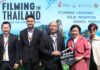 กระทรวงการท่องเที่ยวและกีฬาเปิดบูธประเทศไทยในงานเทศกาลภาพยนตร์นานาชาติเมืองคานส์ ครั้งที่ 77 Marché du Film - Festival de Cannes 12 วัน
