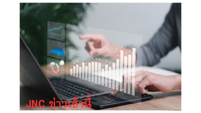 ข่าววันนี้ JNC Morning News Today 17 พฤษภาคม 2567 นายกฯ แสดงความเสียใจ คนไทย 2 คน เสียชีวิต ที่ อิสราเอล ข่าววันนี้ JNC Morning News Today นายกฯ แสดงความเสียใจ คนไทย 2 คน เสียชีวิต ที่ อิสราเอล