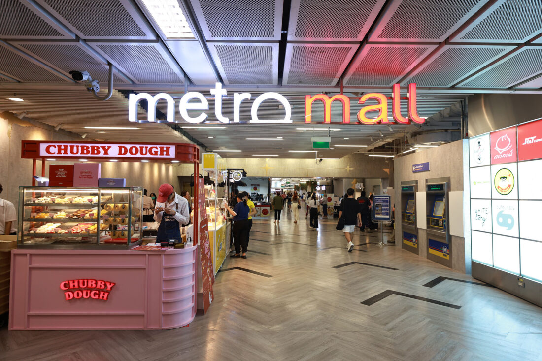 METRO MALL Pinpointing the new food hub and meeting point for food enthusiasts in the heart of the city at MRT Queen Sirikit National Convention Centre Station