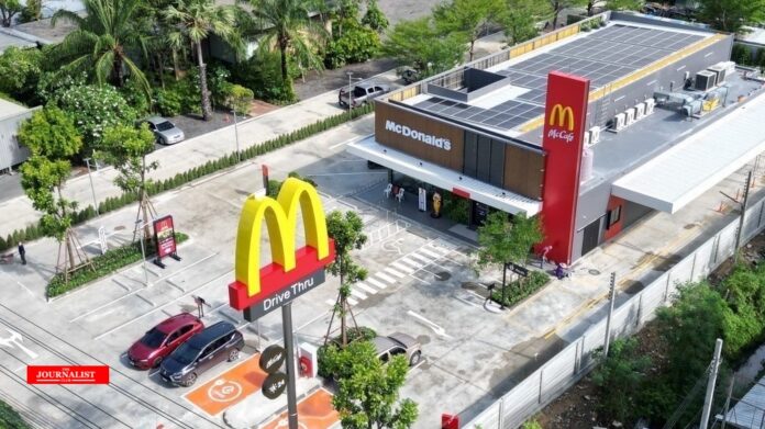 Mcthai Green Comcept Store