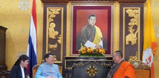 “ไทย-ภูฏาน” ลงนาม FTA ตั้งเป้า มูลค่าการค้า แตะ 120 ล้านเหรียญ ปี 2568