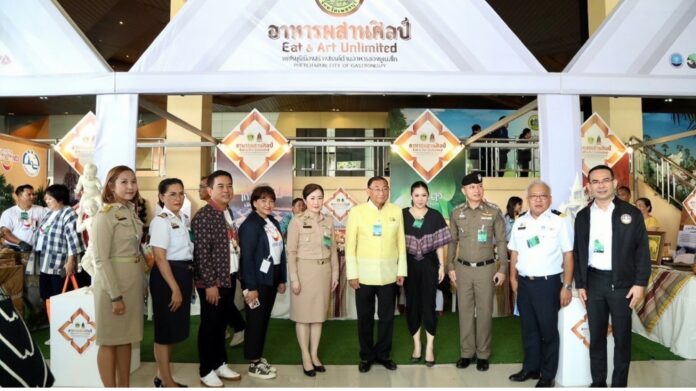The government planned to negotiate with airline operators Resume aviation routes to Hua Hin airport