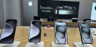 คาด iPhone 17 Ultra จะเป็นรุ่นที่ก้าวกระโดดมากที่สุด ในรอบหลายปี Apple iPhone 17