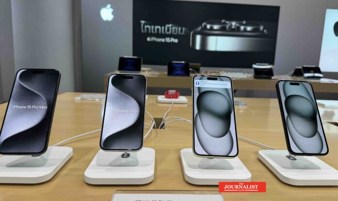 iPhone 15 Apple iPhone 17