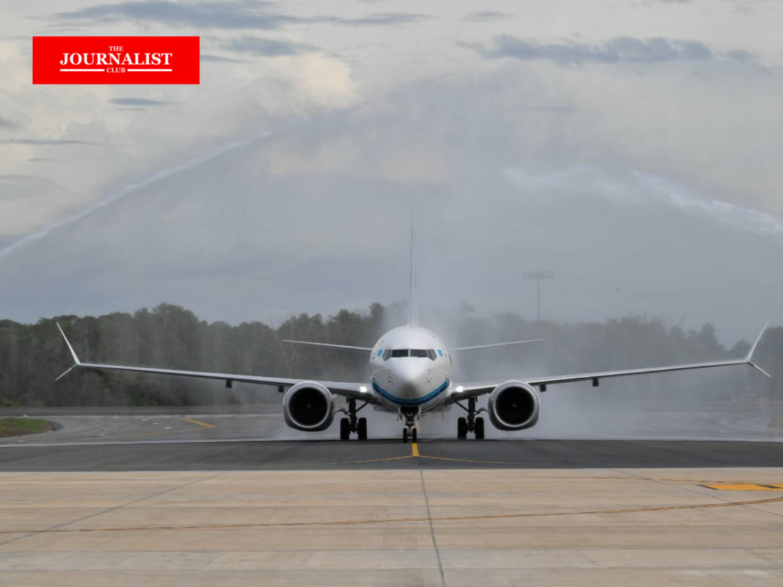 ท่าอากาศยานนานาชาติสุราษฎร์ธานีจัดทำอุโมงค์น้ำต้อนรับ SCAT Airlines คาซัคสถาน นำเที่ยวบินปฐมฤกษ์มาลงครั้งแรก 31 พ.ค.2567 เวลา 7.30 น.แล้วจะบินต่อเนื่อง 4 เดือน มิ.ย.-ก.ย.2567