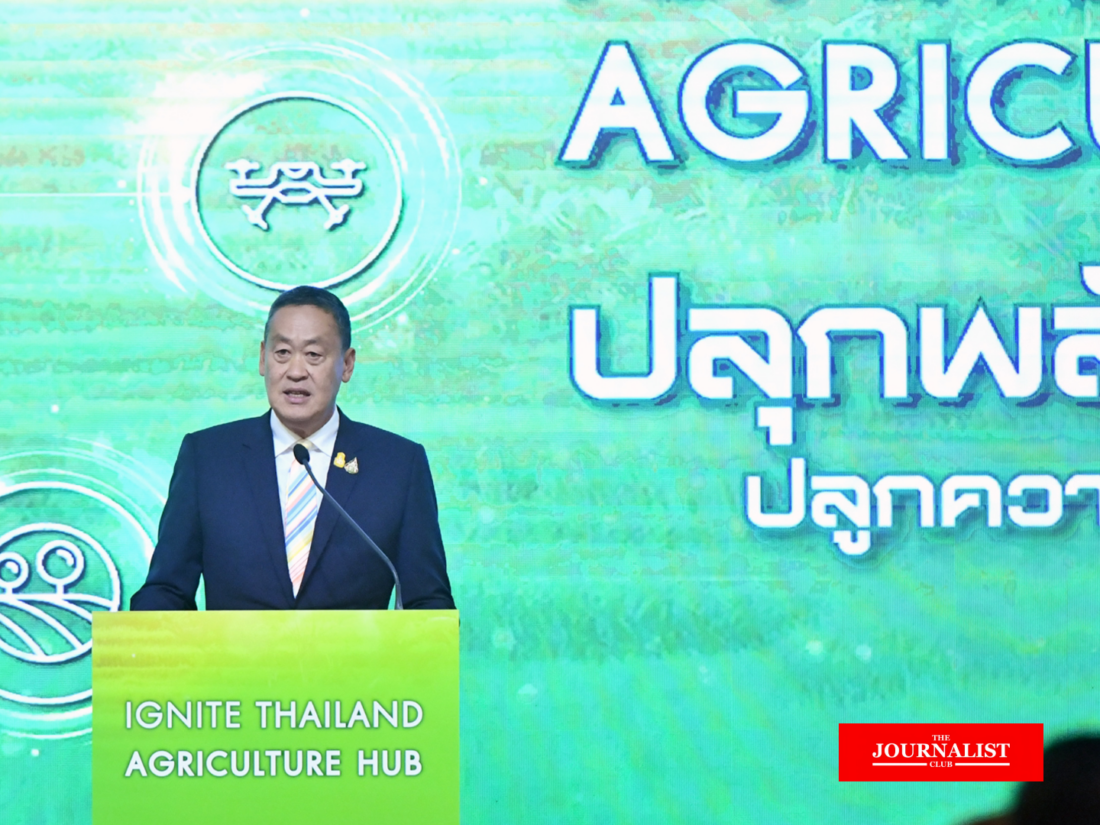 Accelerate the use of measures to stimulate farmers' income.