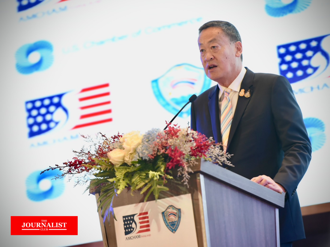 นายเศรษฐา ทวีสิน นายกรัฐมนตรี กล่าวสุนทรพจน์เปิดการประชุม Thailand-U.S. Trade and Investment Conference 2024
