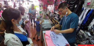 ชุดนักเรียนราคาขึ้น!