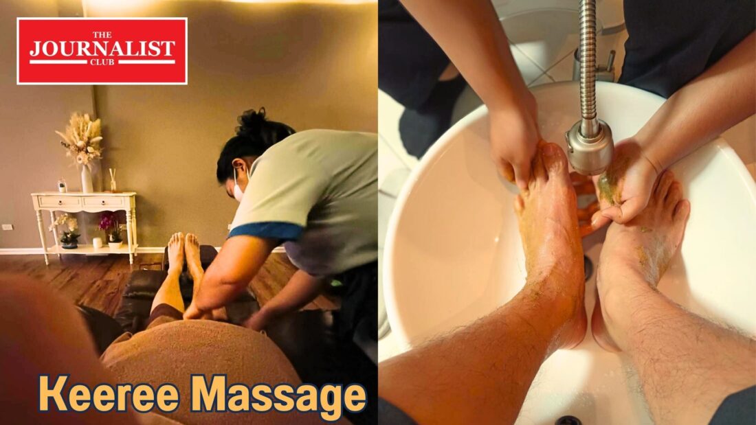 Keeree Massage ร้านนวดแผนไทย