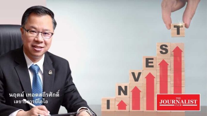 ลงทุน ไทย บีโอไอ ไตรมาสแรก ลงทุน ไทย บีโอไอ ไตรมาสแรก