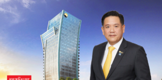 SET รับ DR “SMFG19” เริ่มซื้อขาย 29 พ.ค. นี้