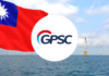 GPSC and CIP showcase success in completing the construction of 600MW windfarm in Taiwan