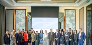 อีอีซี เอ็มโอยู Bank Of America จุฬา