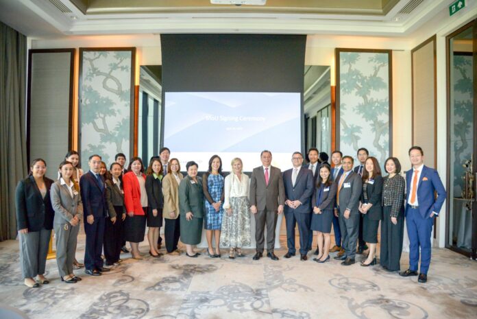 อีอีซี เอ็มโอยู Bank Of America จุฬา อีอีซี เอ็มโอยู Bank Of America จุฬา