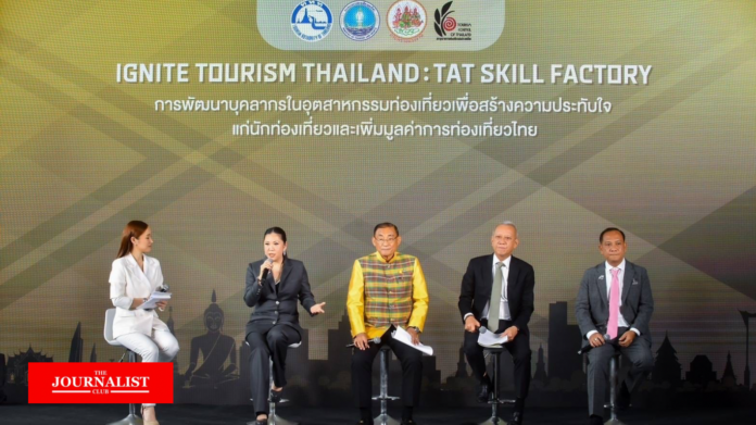 2 รมว.“ท่องเที่ยว-แรงงาน” จัดหนัก TAT Skill ปั้นคนโกย 3.5 ล้านล้าน เสริมศักดิ์ พงษ์พานิช รมว.ท่องเที่ยวและกีฬา กับ พิพัฒน์ รัชกิจประการ รมว.แรงงาน นำ ททท.และสภาอุตสาหกรรมท่องเที่ยวแห่งประเทศไทยเปิดตัว Ignite Tourism Thailand : TAT Skill Factory อบรมฟรีแรงงานจิตบริการเป็นเลิศ 300 คน