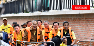 เศรษฐา ขบวนพยุหยาตราทางชลมารค