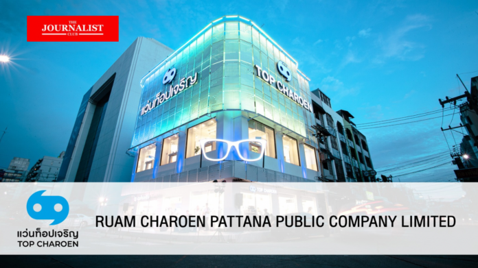 Top Charoen Optical transformed into a public company Take it one step further, Top Charoen Optical transformed into a public company