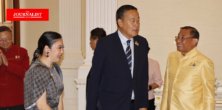 Srettha Thavisin called on governors Urges 55 city to launch tourism measures