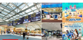 กลุ่มบริษัท คิง เพาเวอร์ จัดมหกรรมช้อปกลางปีลดกระหน่ำ 5 แคมเปญตลอด มิ.ย.2567 พบสินค้าแบรนด์ดัง น้ำหอม เครื่องสำอาง แฟชั่น ไลฟ์สไตล์