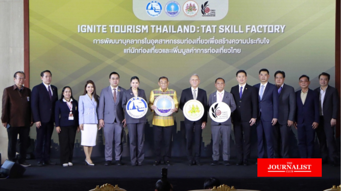 TAT will organises workshop to upskill workers in tourism workshop to upskill workers in tourism