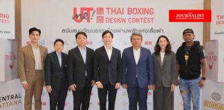 Uniqlo thai boxing