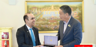 เศรษฐา ทวีสิน นายกฯ พบประธานเจ้าหน้าที่บริหาร กลุ่มบริษัท พรูเด็นเชียล ยืนยันพร้อมลงทุนระยะยาวในไทยและภูมิภาคเอเชีย