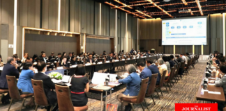 สกสว. อาเซียน