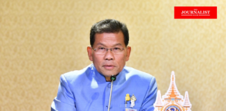 คารม พลพรกลาง ฝนตก