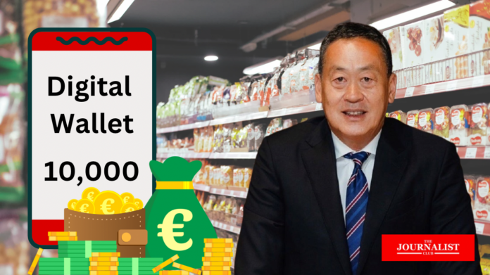 ใกล้ความเป็นจริง เงินดิจิทัล มาแล้ว! 50 ล้านคนใช้พร้อมกันไตรมาส 4 ใกล้ความเป็นจริง เงินดิจิทัล มาแล้ว! 50 ล้านคนใช้พร้อมกันไตรมาส 4