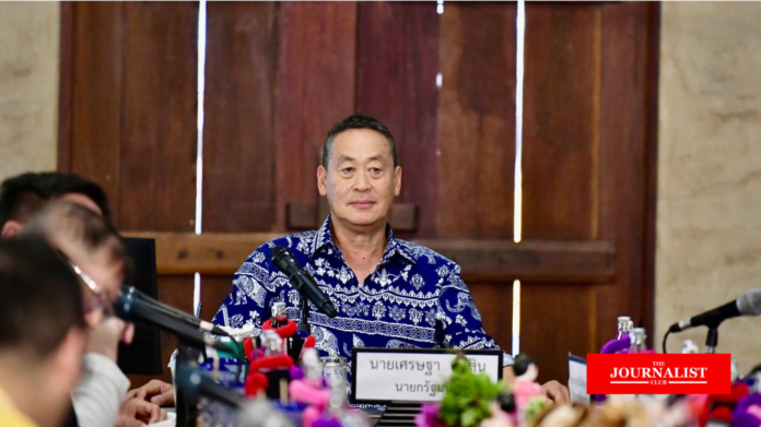 เร่งผลักดัน น่าน เป็นเมืองมรดกโลก เศรษฐา ทวีสิน นายกรัฐมนตรี เป็นประธานการประชุมหารือแนวทางส่งเสริมการท่องเที่ยวในพื้นที่ภาคเหนือ (เชียงใหม่ ลําพูน ลําปาง แพร่ และ น่าน )