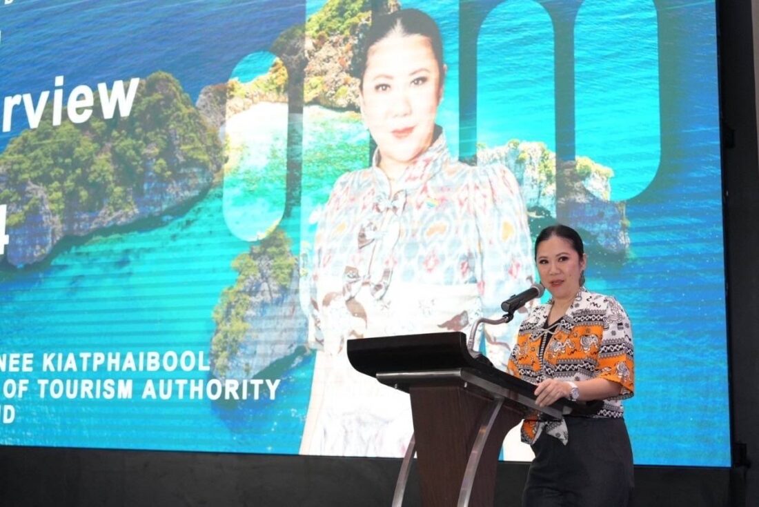 ททท. จับมือ การบินไทย ขายตั๋วเครื่องบิน กระตุ้นการท่องเที่ยว