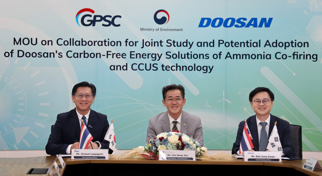 GPSC MOU Doosan