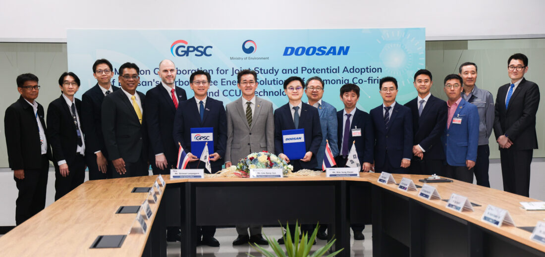 GPSC MOU With Doosn