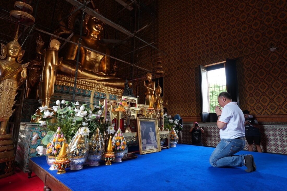 อีอีซี ท่องเที่ยว รายได้