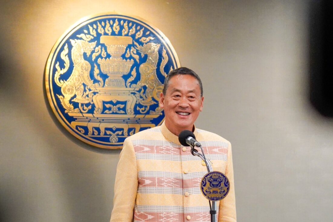 นายกฯ ติดตามสถานการณ์น้ำท่วม ภัยแล้ง ภาคอีสาน